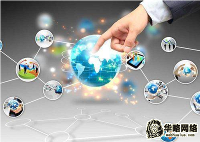 長沙網(wǎng)站建設(shè)