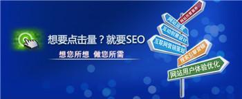 【長沙網(wǎng)站建設(shè)價(jià)格 長沙網(wǎng)站建設(shè)低價(jià)格 匯通供】圖片,海量精選高清圖片庫